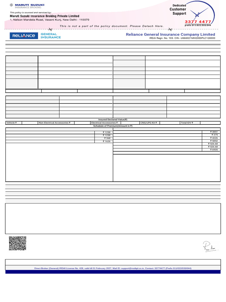 Reliance Motor Insurance Policy Details | PDF | Deductible | Insurance