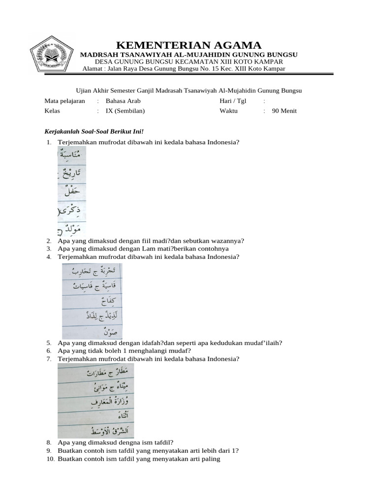 Ujian Bahasa Arab Kelas IX MTs Al-Mujahidin | PDF