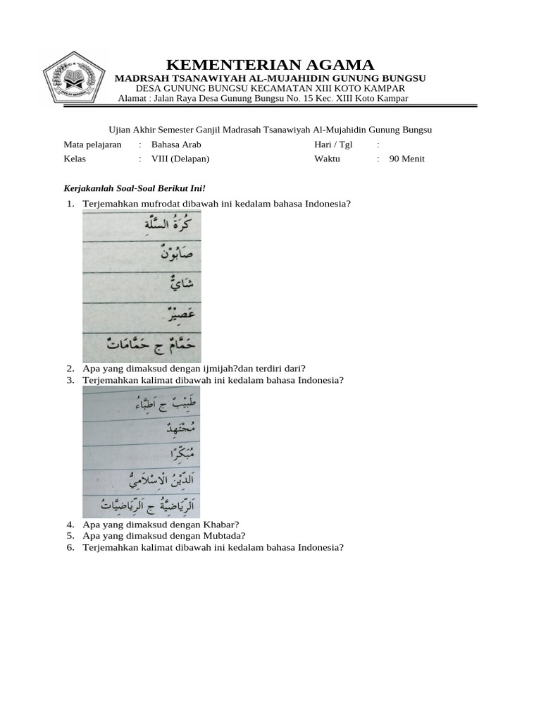 Ujian Bahasa Arab Kelas VIII MTs Al-Mujahidin | PDF