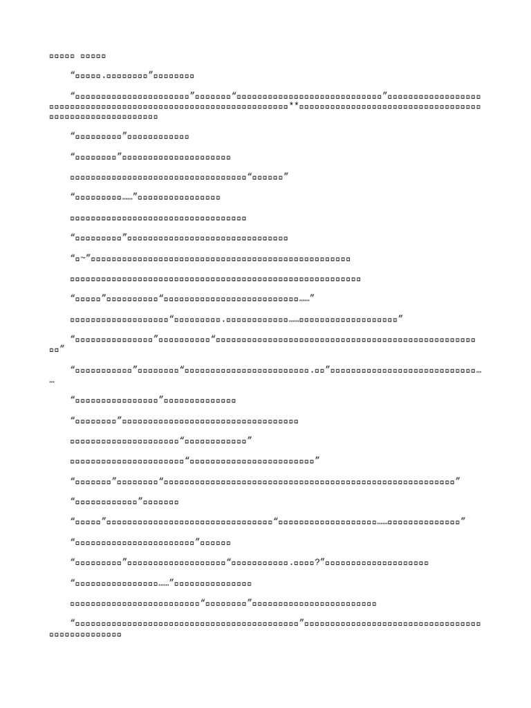 35 38 | PDF
