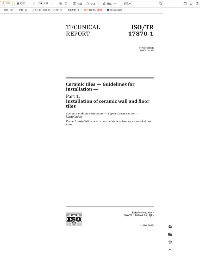 ISO-TR 17870-1 2015 - Stan | PDF
