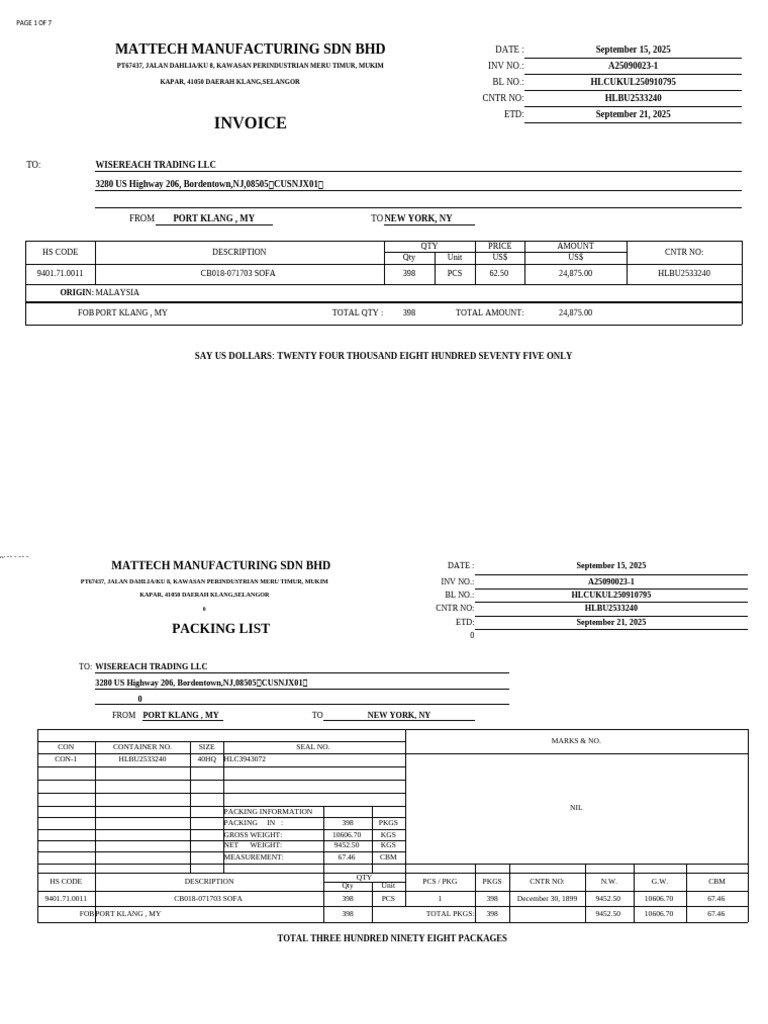 INV PL 071703柜 | PDF