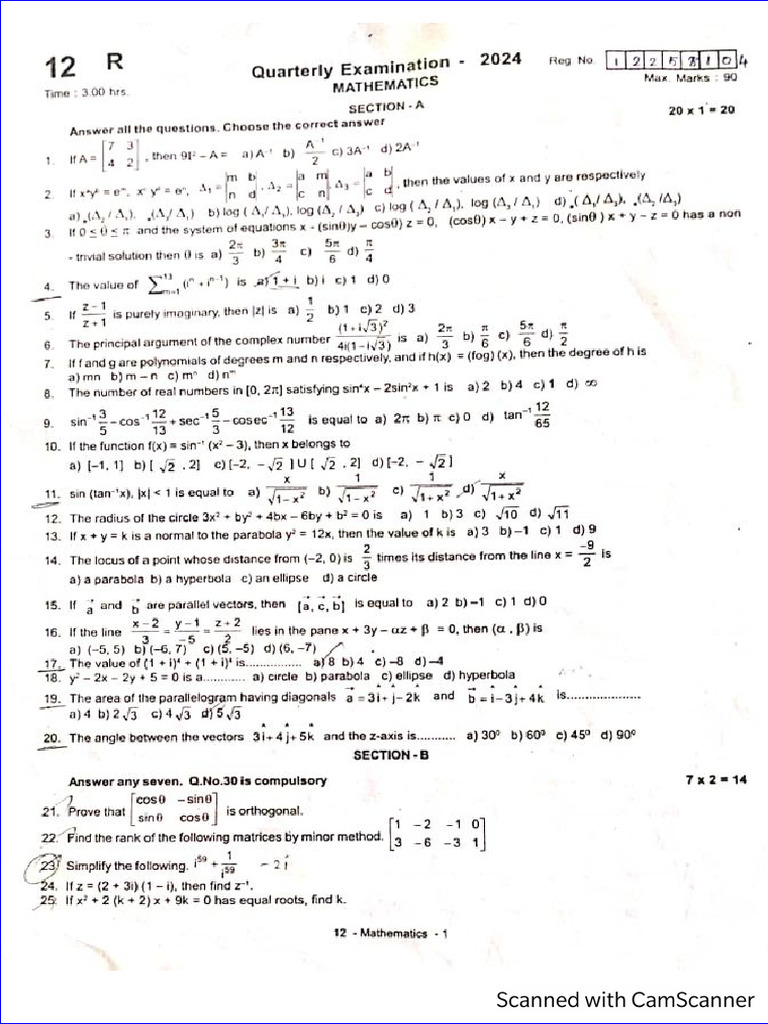 12th Maths EM Quarterly Exam 2024 Question Paper Erode District English ...