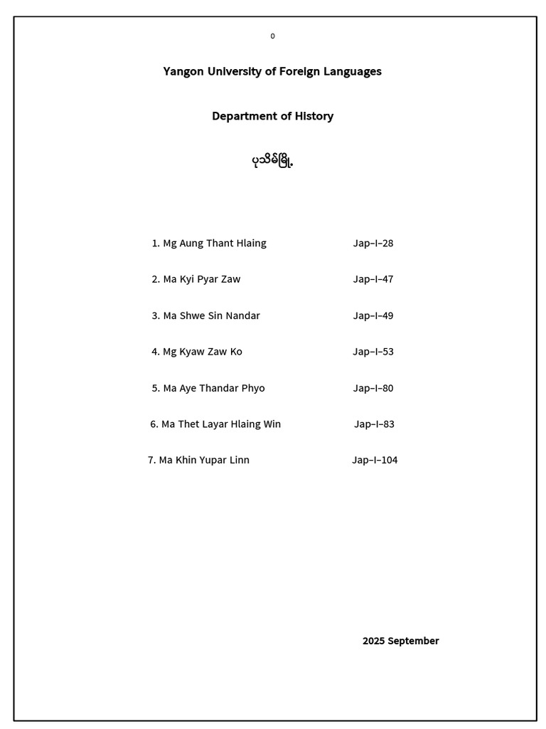 Yangon University of Foreign Languages | PDF