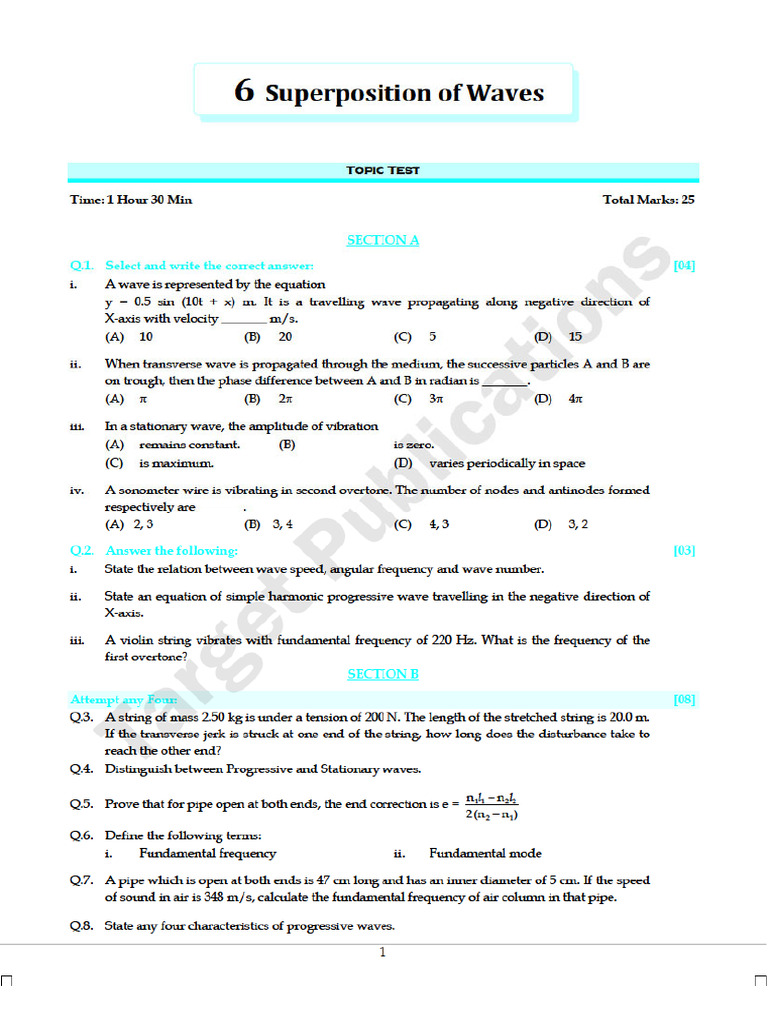 Std. 12th Perfect - Physics Vol. I - Topic Test of The Chapter ...