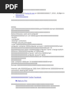 Download Domain  by Linux Asl SN91856771 doc pdf