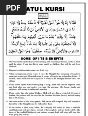 Featured image of post Ayatul Kursi Tamil Pdf Your browser does not support the audio element