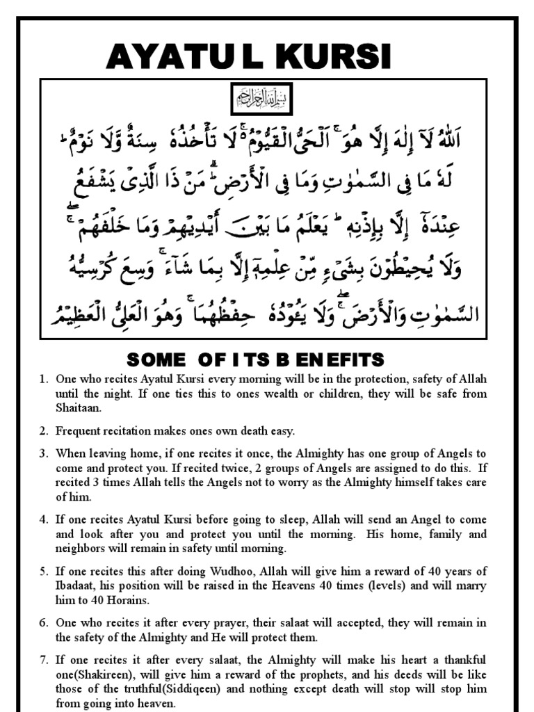 Ayatul Kursi & Some of Its Benefit PDF