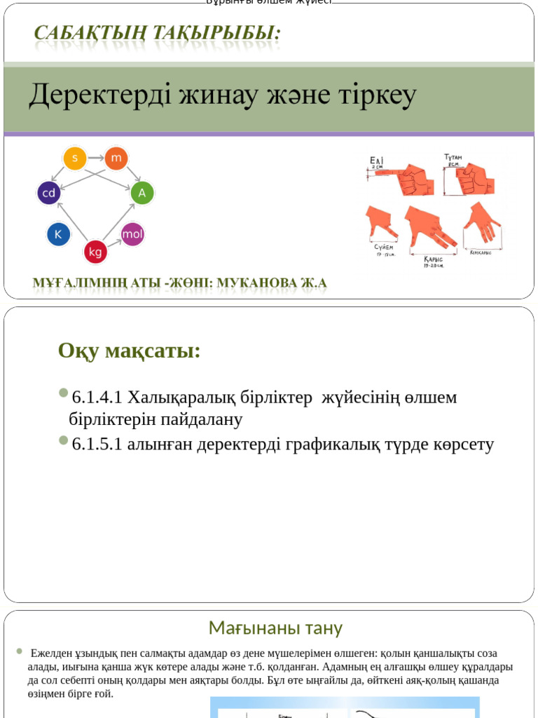 Трансвестит және қырықтан асқан әйелдер порно