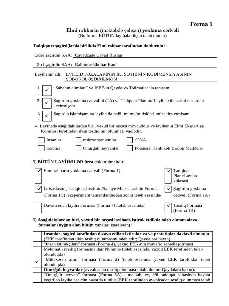 Forma 1 | PDF