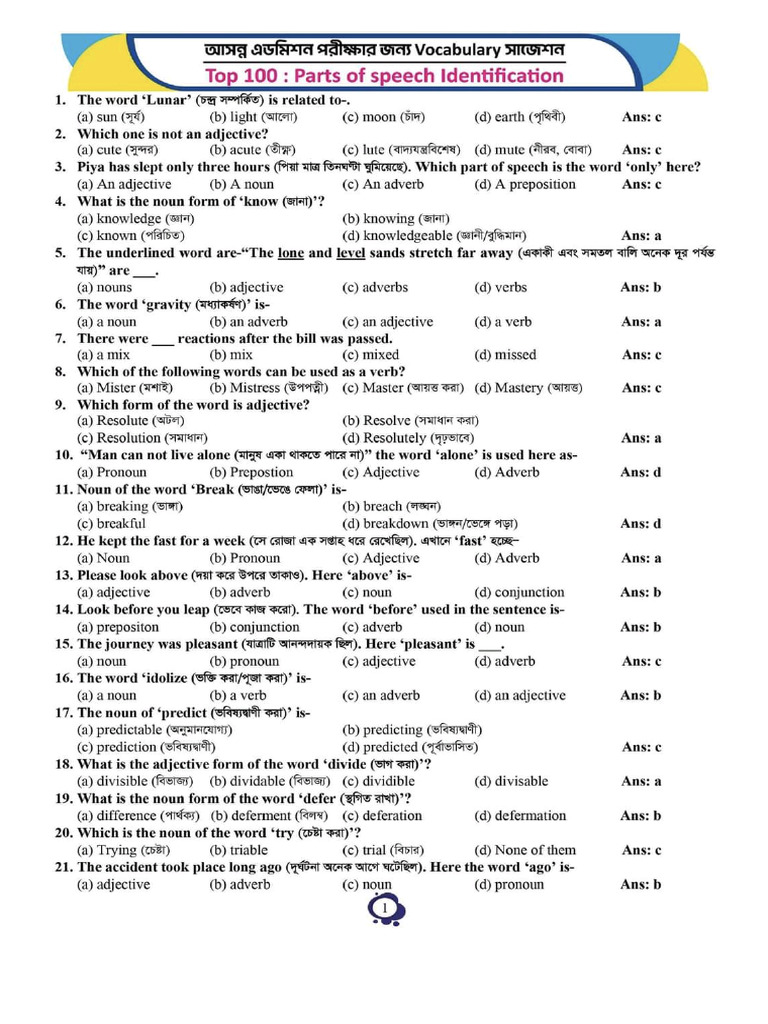 Parts of Speech Identification | PDF