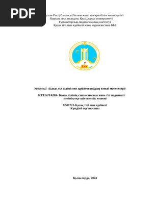 Әйелдердің зәр шығарудағы жапондық порно видеолары