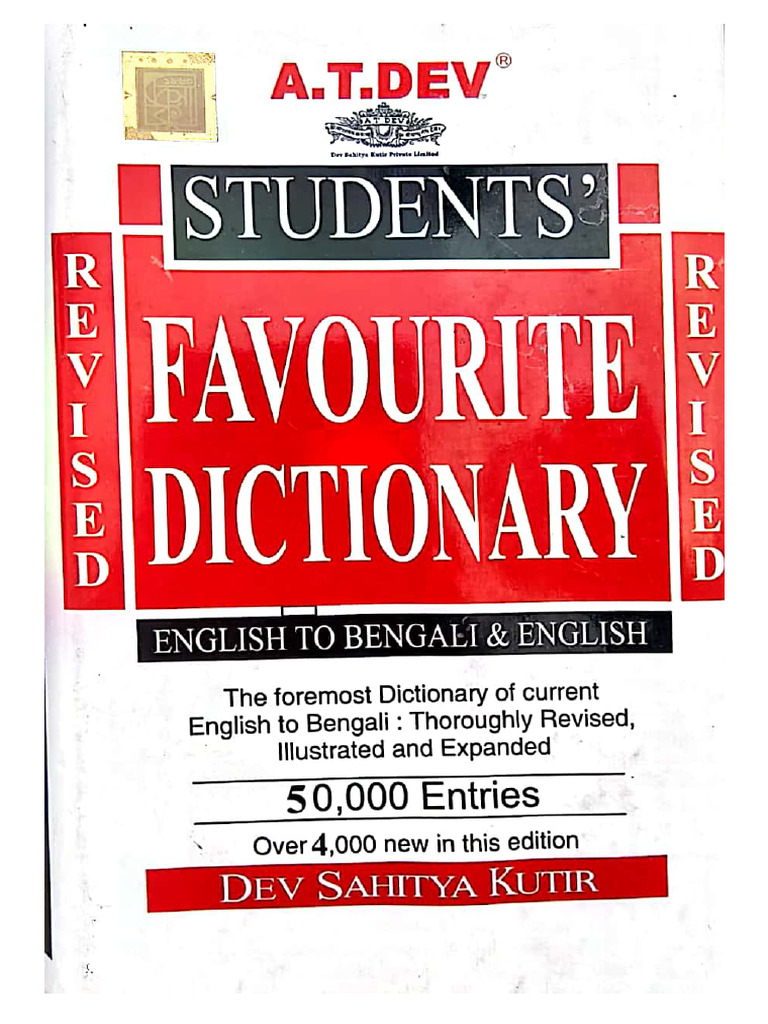 Telecasted | PDF