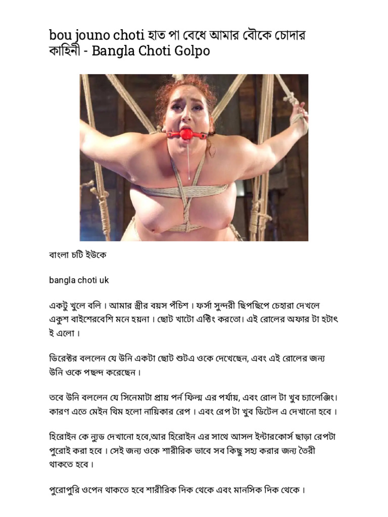 Lena Litvinenko porno