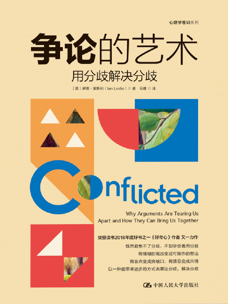 转贴：徽州建筑，多少美丽？多少遗憾？-求真知-万维博客-万维读者网（电脑版）, image size:768x1024