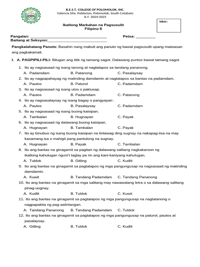 3rd Quarter | PDF