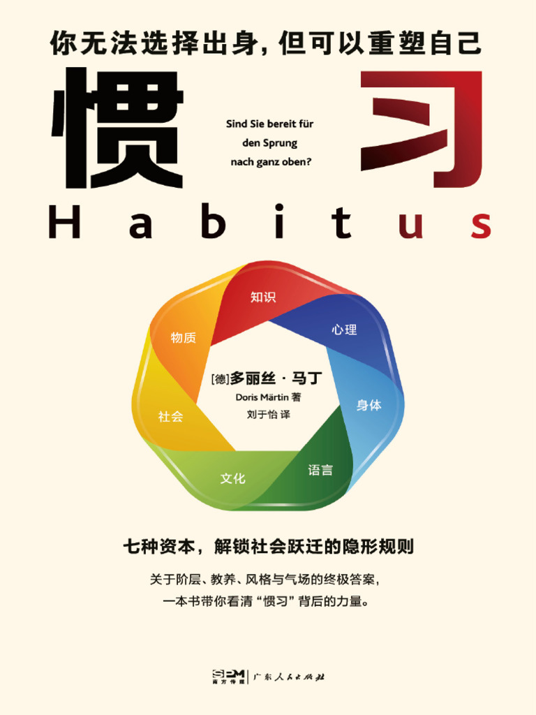 Da-Wun Sie (@vinvin0530) • Facebook, image size:768x1024