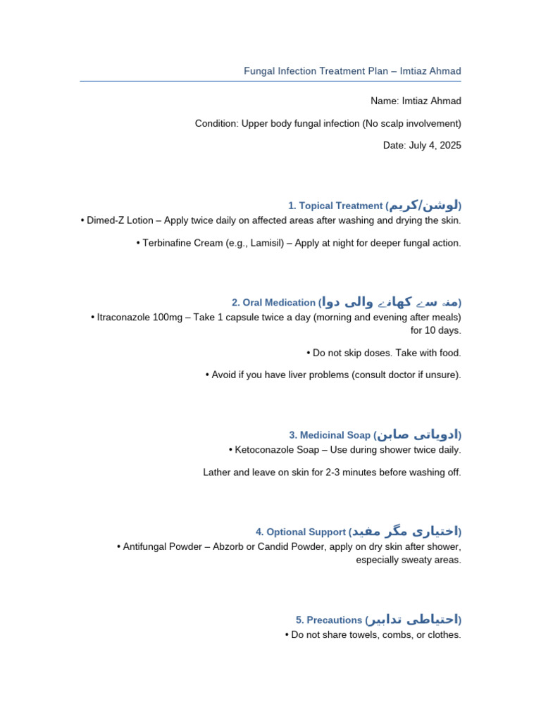 Fungal Treatment ImtiazAhmad | PDF