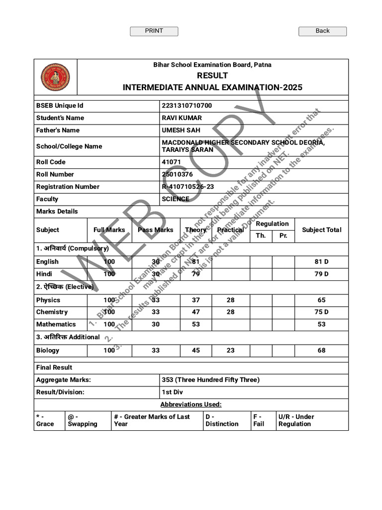 Result | PDF | Secondary Education | Educational Assessment And Evaluation