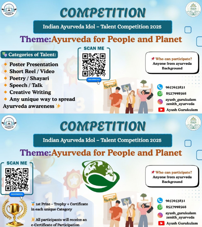 Competition | PDF