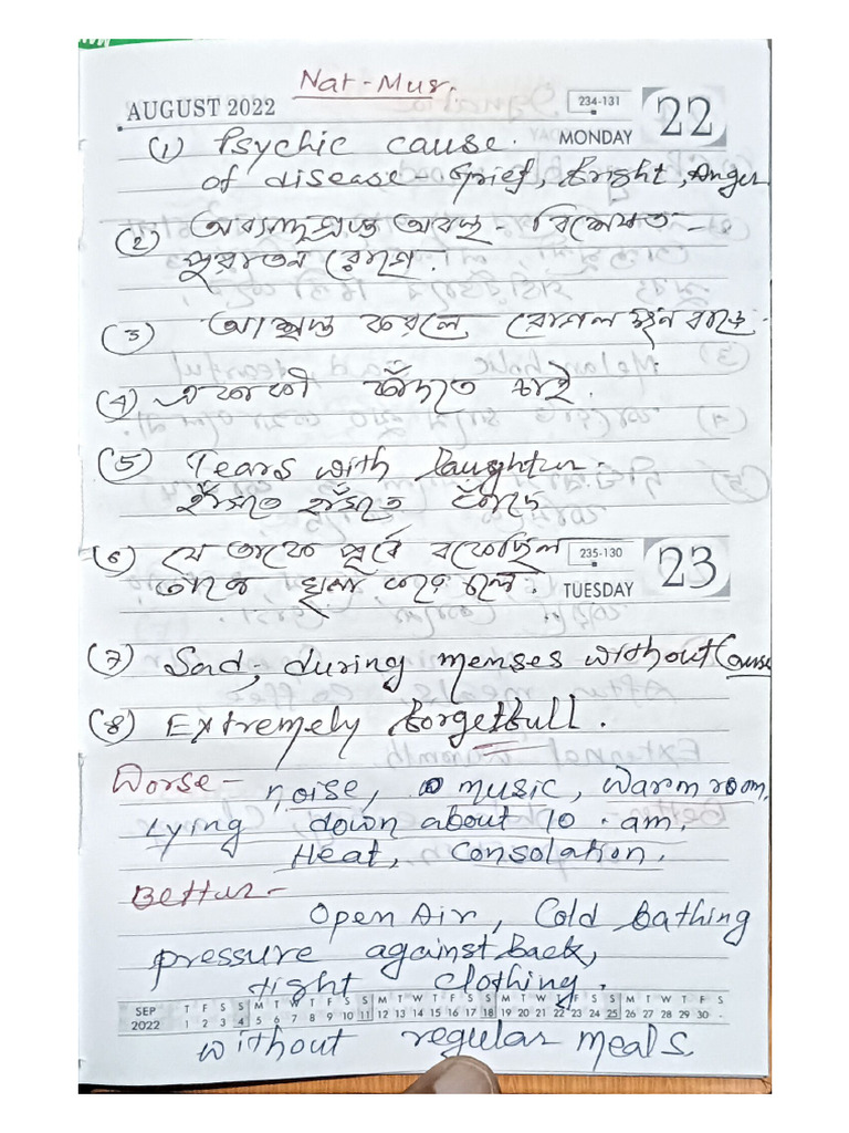 Homeo Note1 | PDF