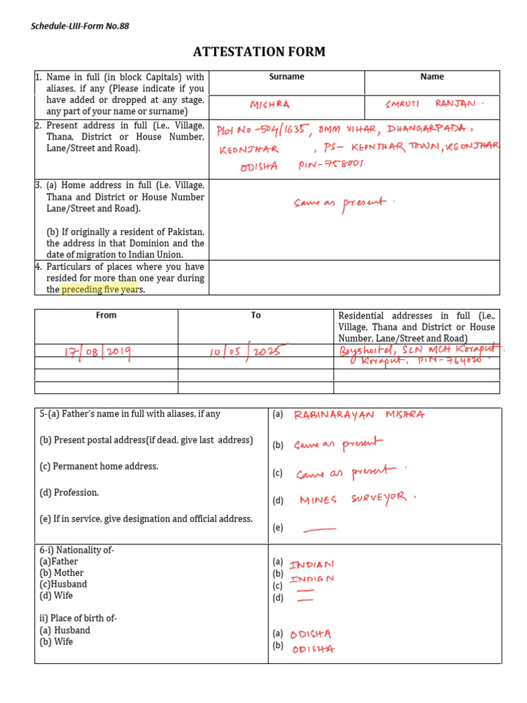 Government Attestation Form No.88 | PDF