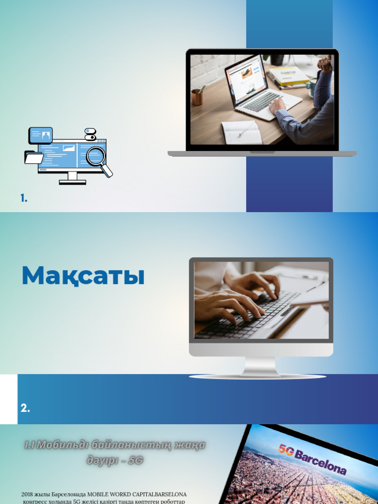 Лас анальный видео