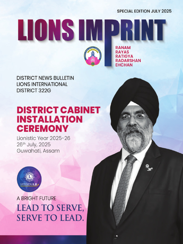 Lions Imprint | PDF