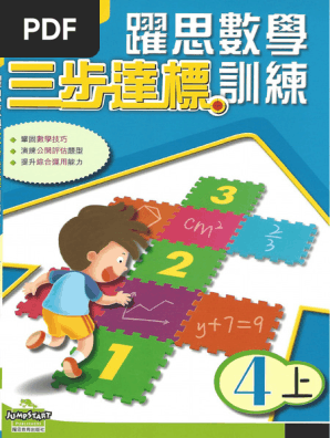 「onさん専用ページ」 サンゲツ 【＊送料無料(わEX便)】サンゲツ ファイバーエコ vol.2