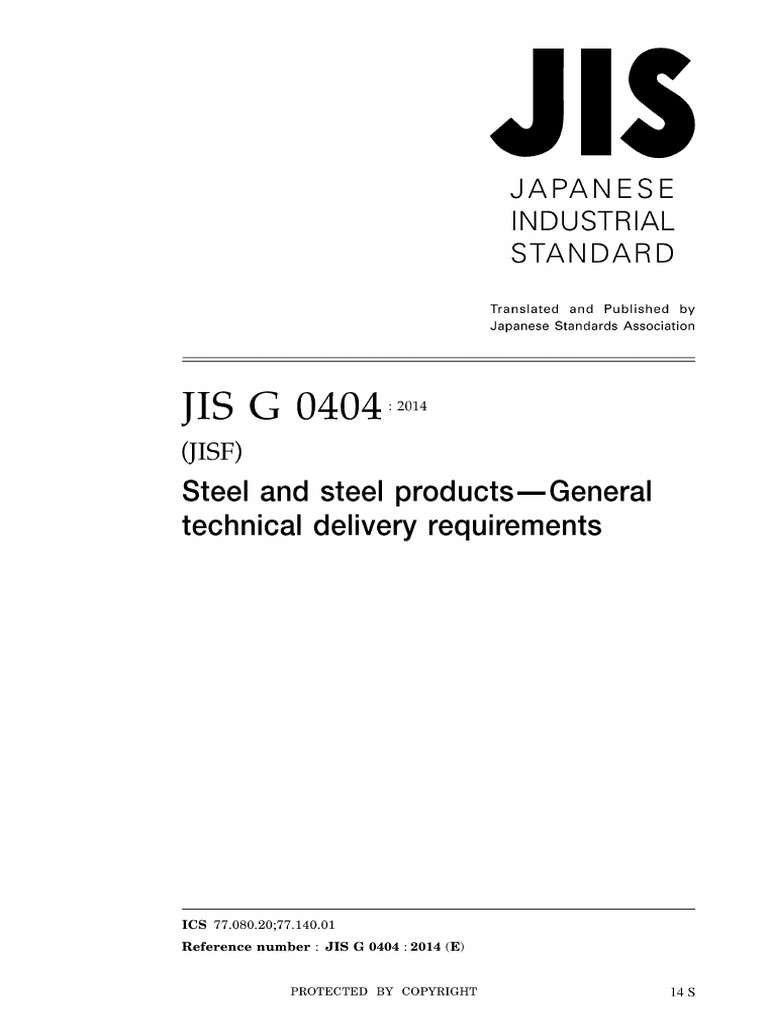 JIS G 0404: 2014 Steel Standards | PDF