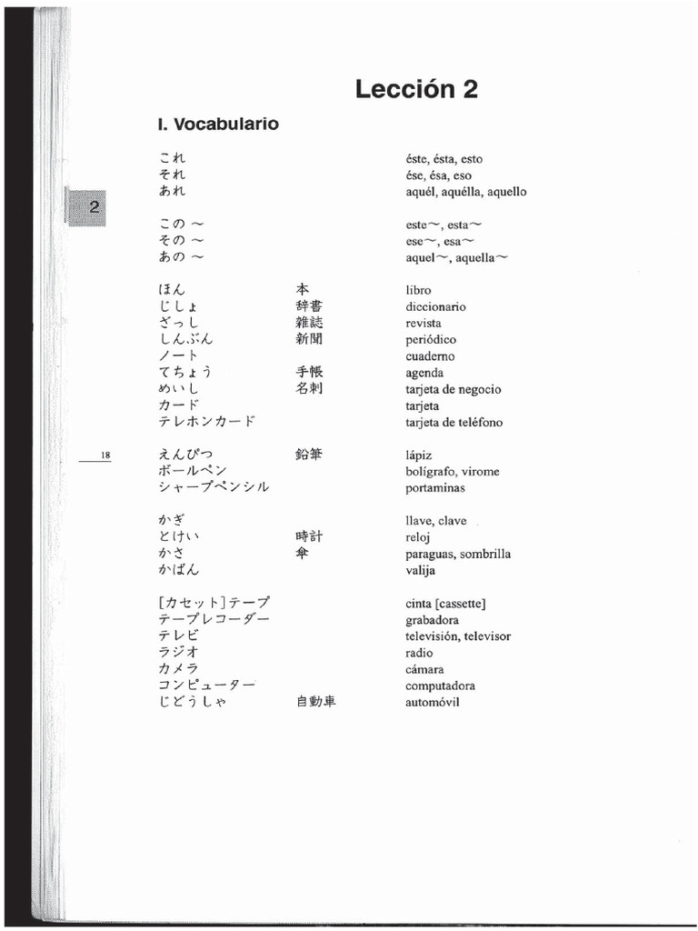 L2 | PDF