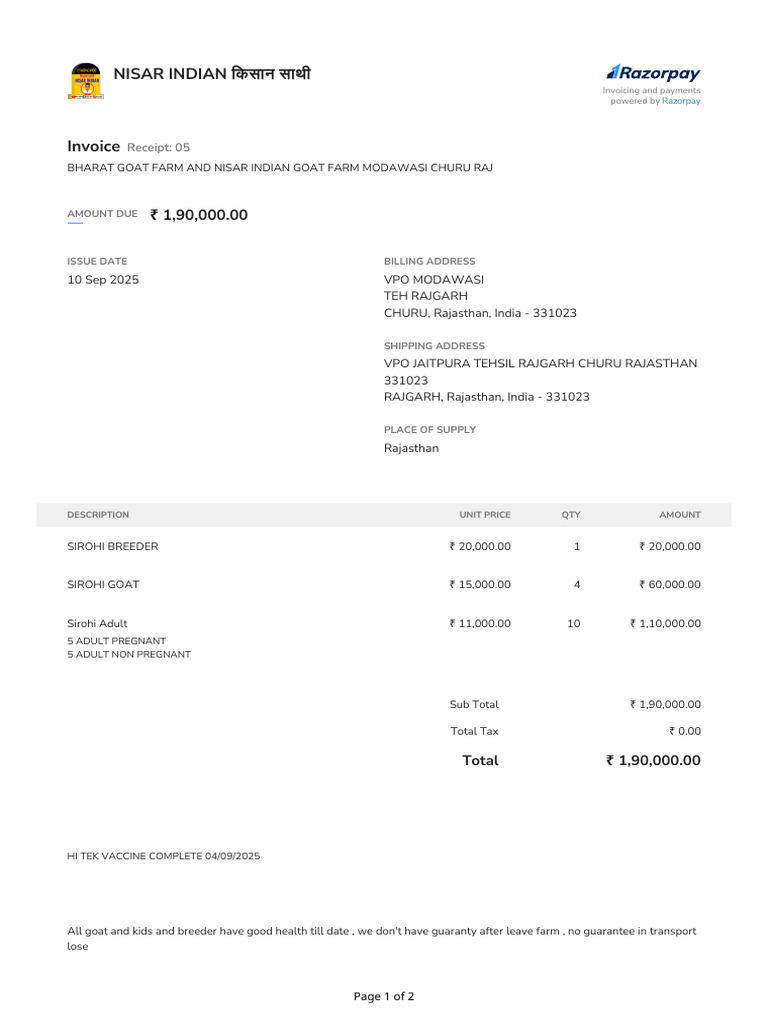 Goat Farm Invoice Receipt - Rajasthan | PDF
