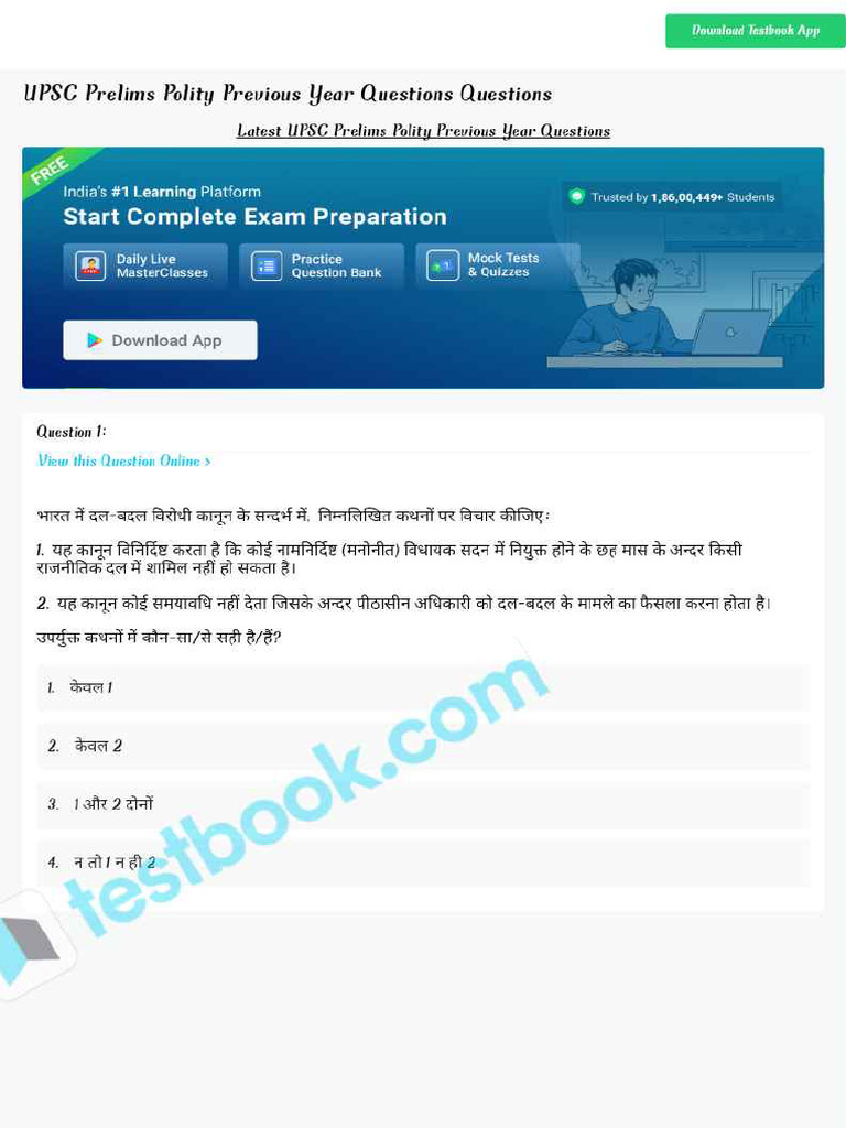 Upsc Prelims Polity Previous Year Questions 64663c2763ee6b6fedf85de9 | PDF