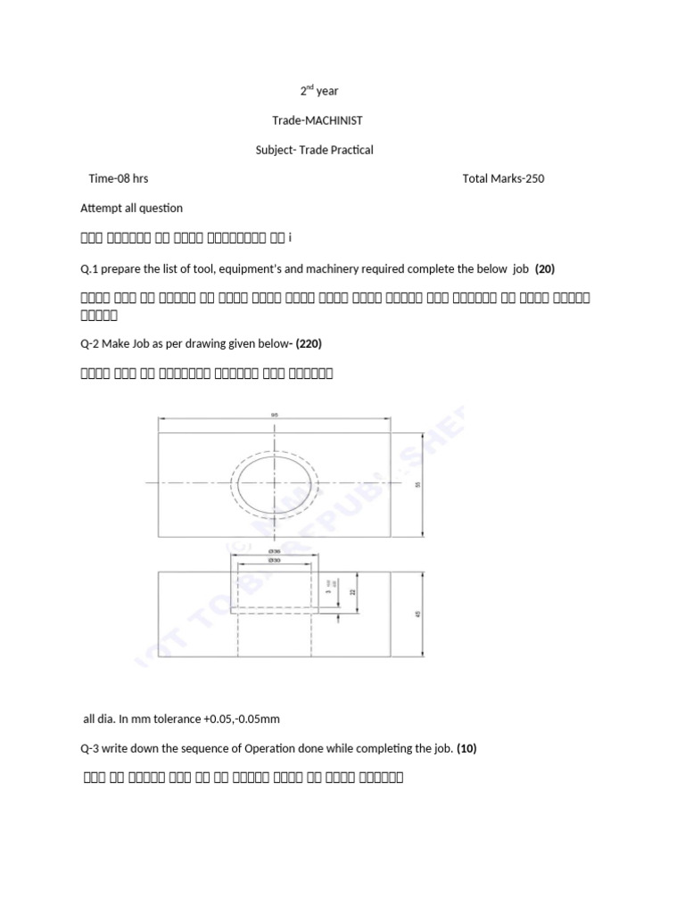 4 Practical | PDF