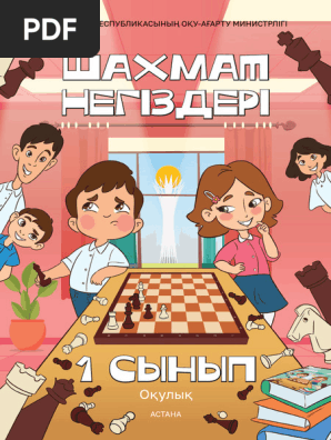 Тау қыздары шешен кавказдық секс онлайн