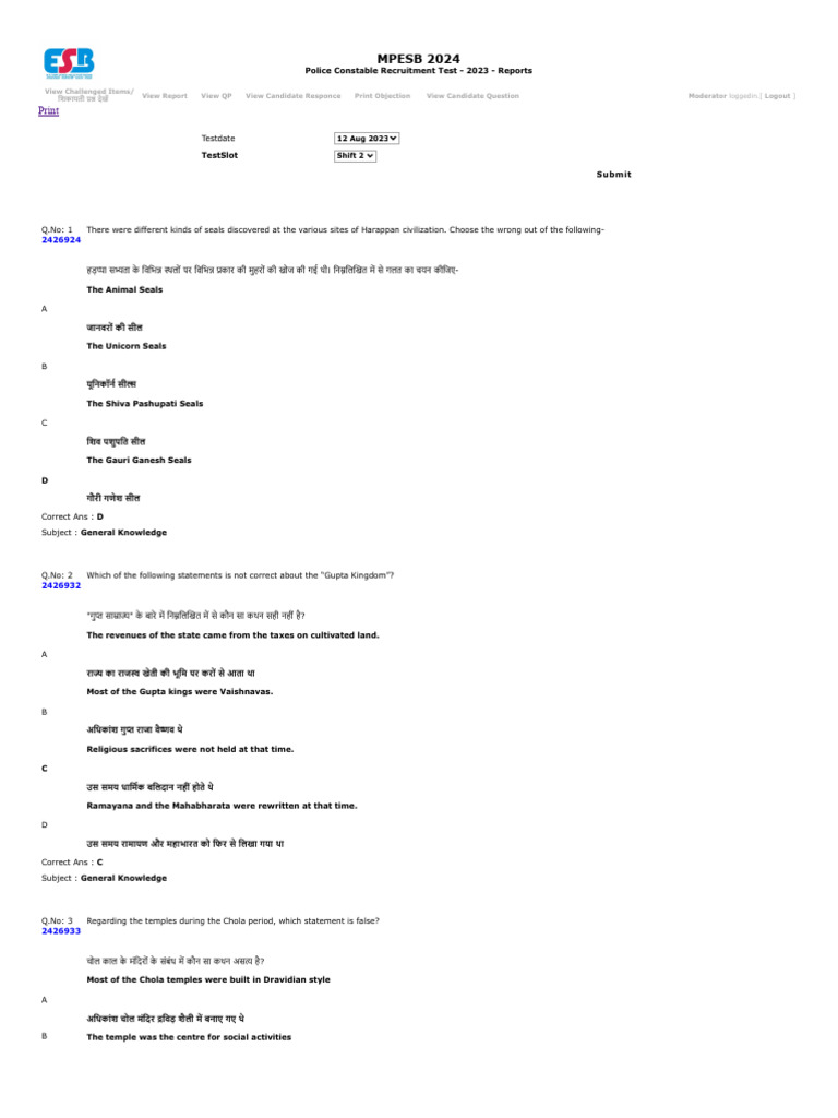 MP Police Constable 2023 Question Paper and Answer Key PDF Aug 12 2023 ...