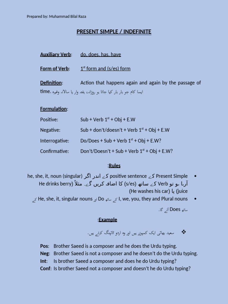 Present Simple Tense Overview | PDF