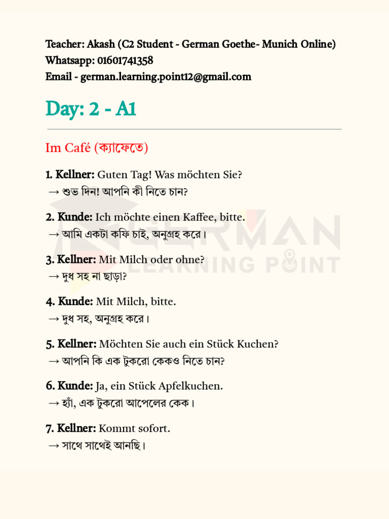 Day - 2 - A1 | PDF