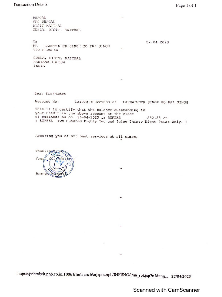 Balance Certificate 1 | PDF