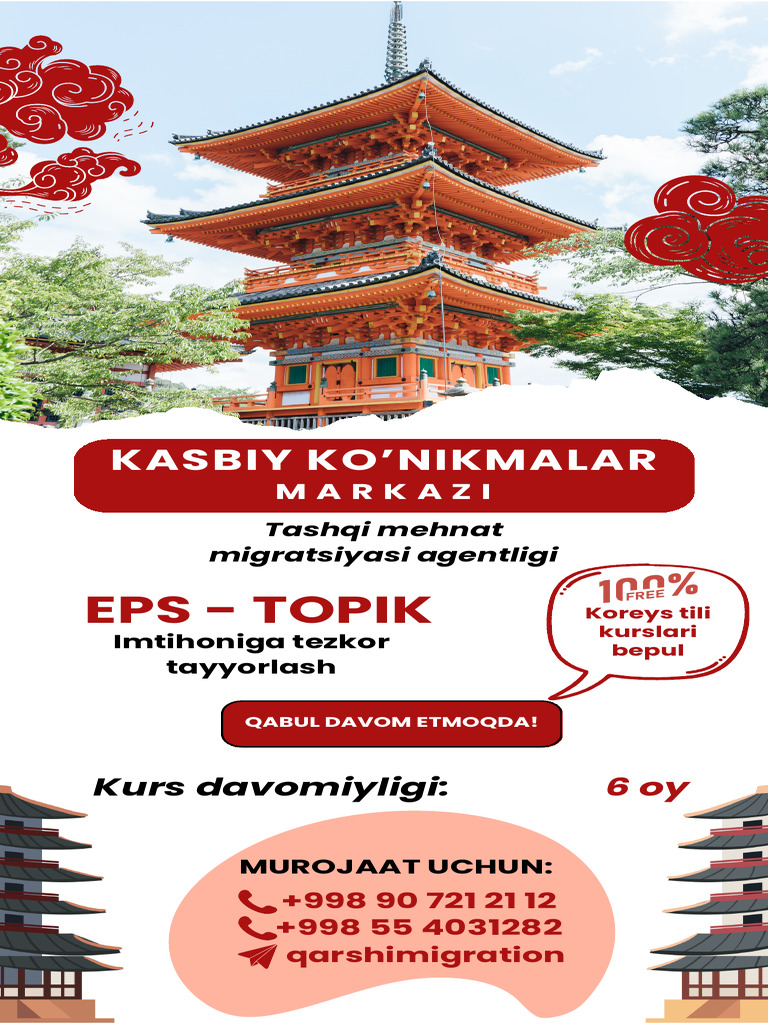 Beige Simple Japanese Language Course Class Promotion Flyer (10 X 15 SM ...