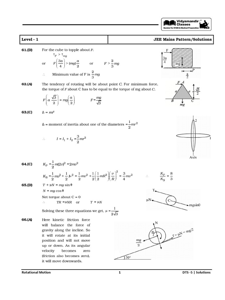 Rotation Solution DTS-5 | PDF | Mechanics | Classical Mechanics