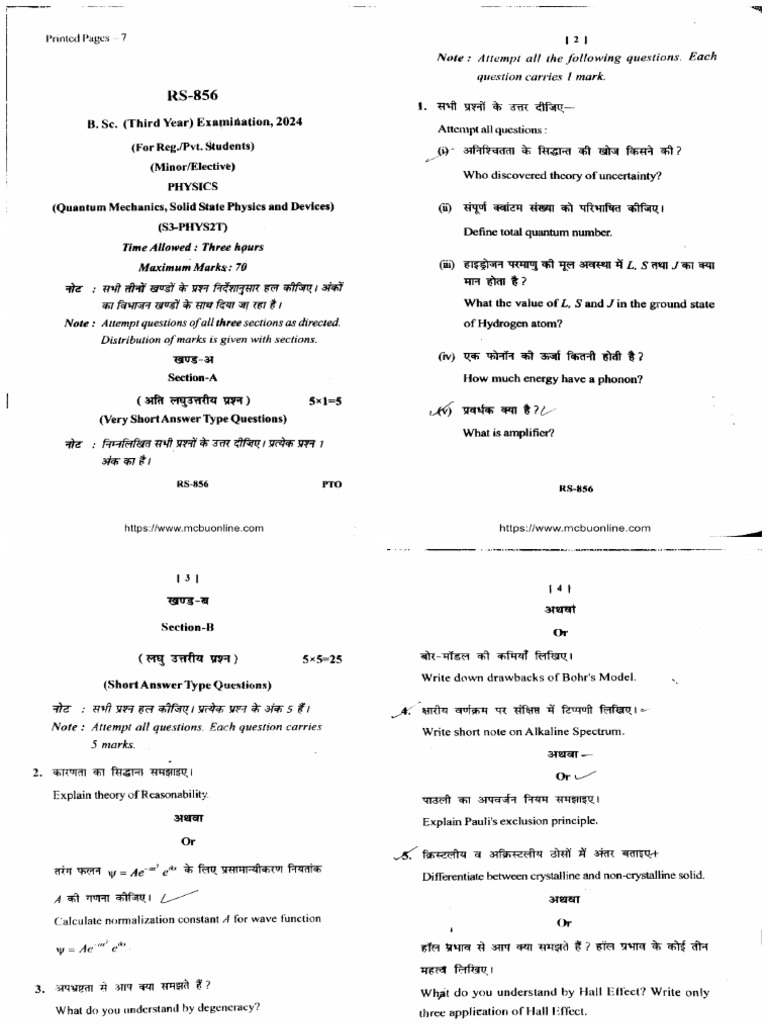 BSC 3 Year Physics Quantum Mechanics Solid State Physics and Devices Rs ...