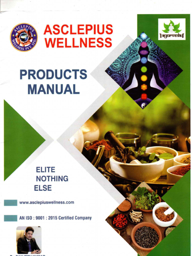 Awpl Book | PDF