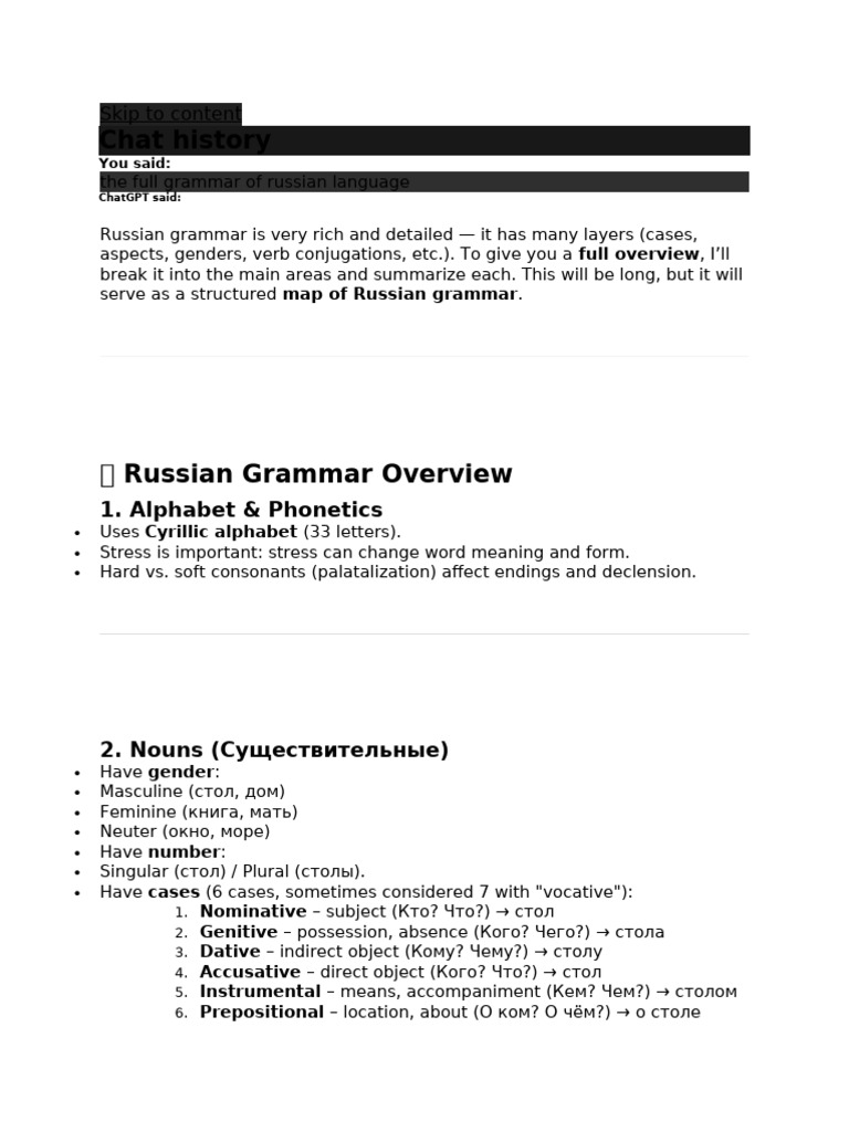 Russian Framework | PDF