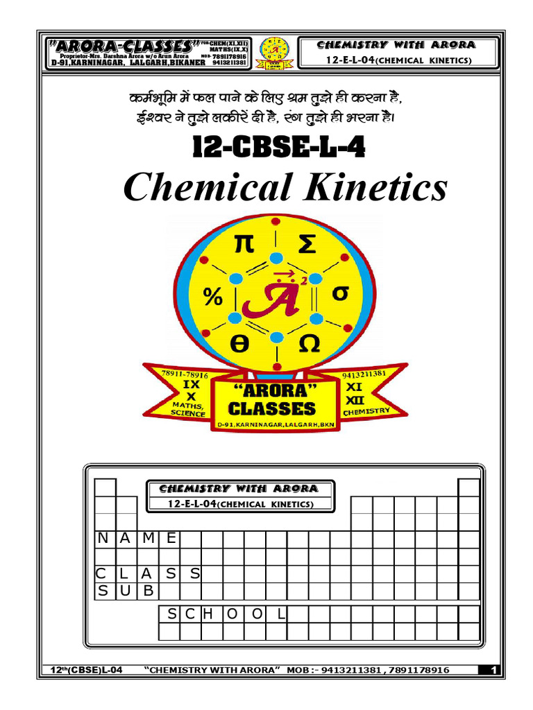 12th Chemical Kinetics Aqb | PDF | Chemistry | Physical Sciences