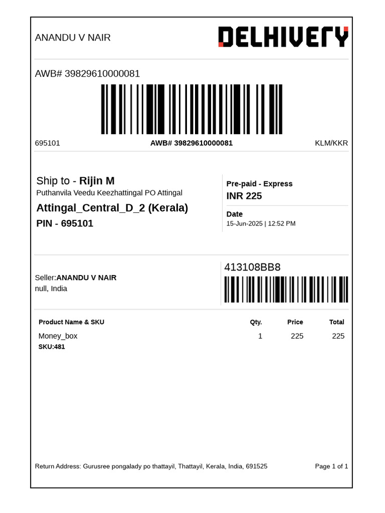 Shipping Label | PDF