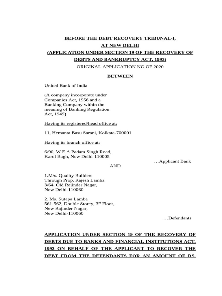 Debt Recovery Application by United Bank | PDF | Loans | Banks