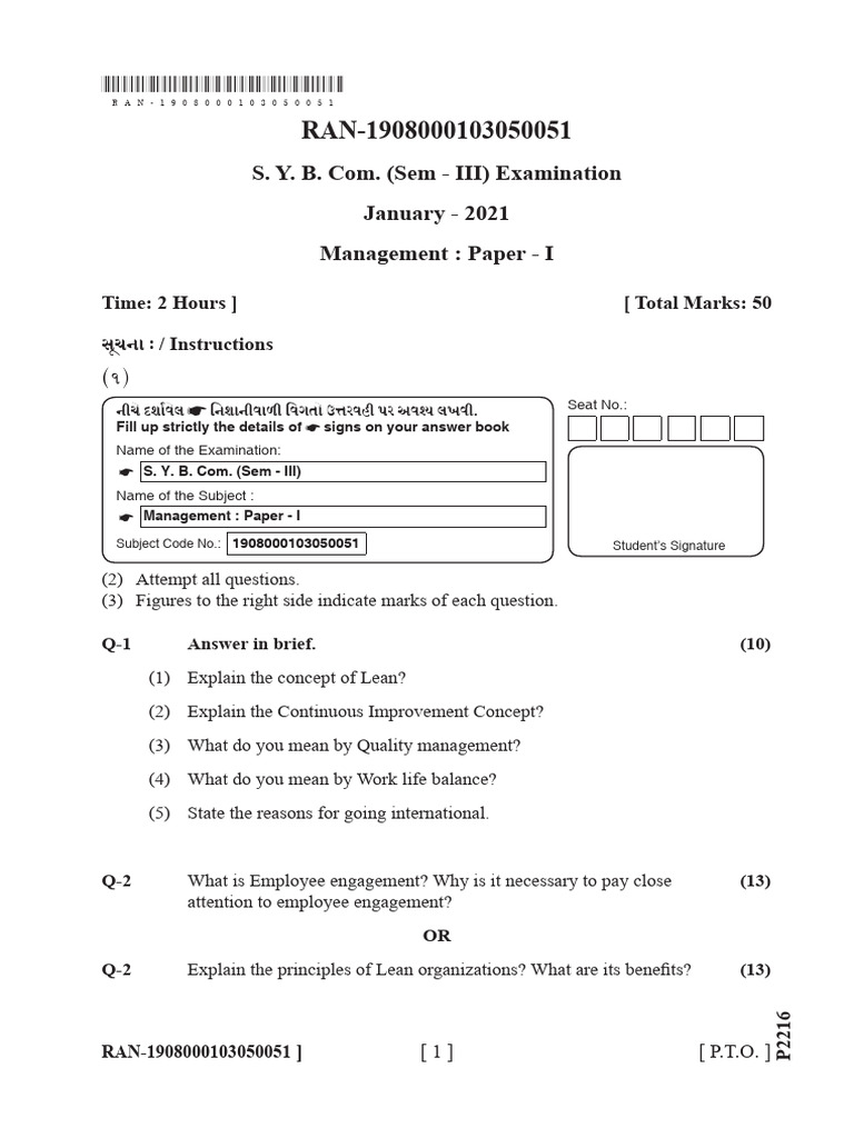 (Sem. - III) Examination January - 2021 Management Paper - I | PDF