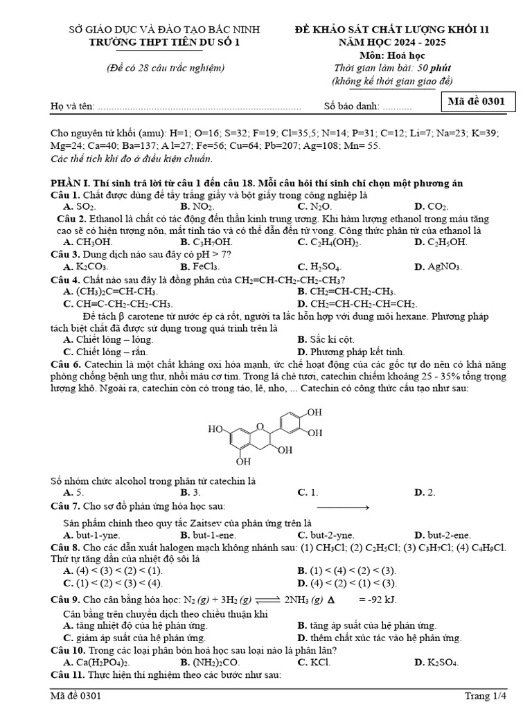 Ma de 0301 6ce25 | PDF