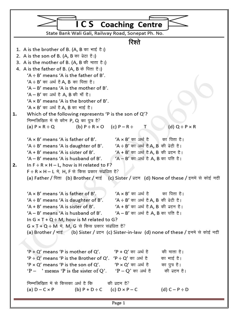 Inbound 7947563652239231313 | PDF | Chess Theory | Chess Openings